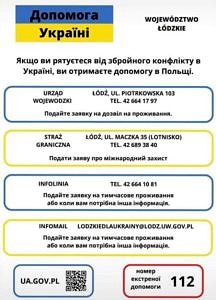 Informacje (także w języku ukraińskim) i numery kontaktowe