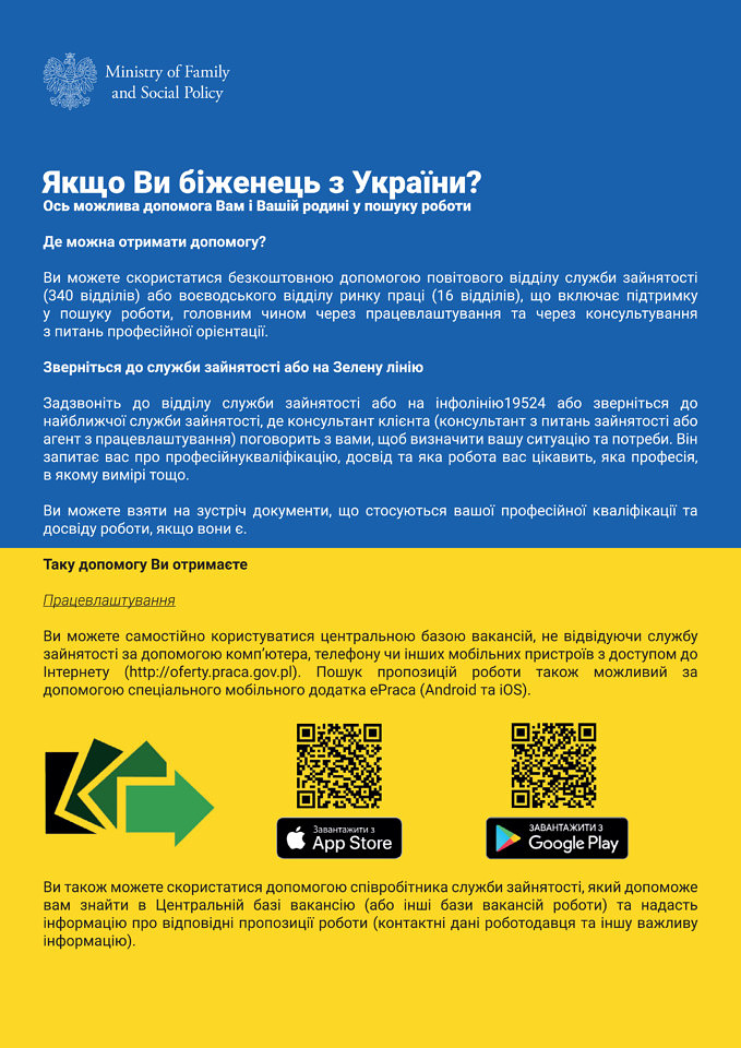 Ulotka Informacja w języku ukraińskim